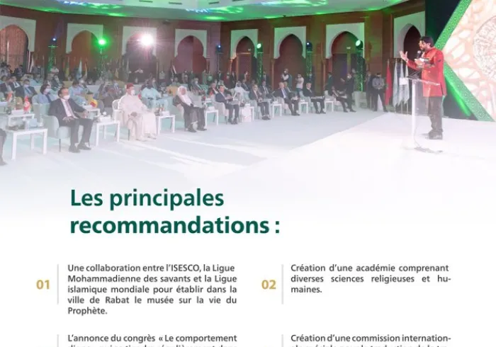 Les recommandations issues du congrès « La civilisation dans la tradition prophétique » :