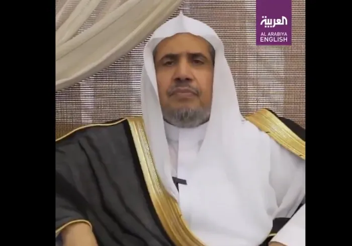 HE Dr. Mohammad Alissa tells AlArabiya Muslims should perform payer in their homes to prevent the spread of  COVID19