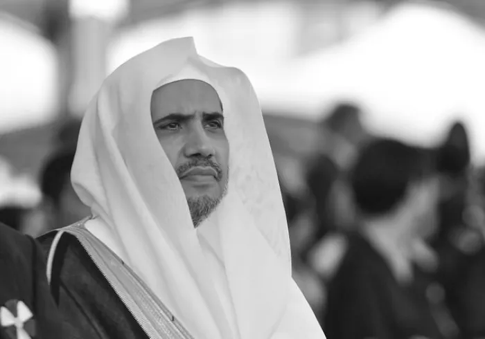 American Sephardi Federation's Combat Antisemitism Movement honor HE Dr. Mohammad Alissa