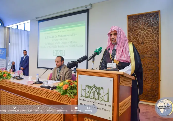 ‏معالي الأمين العام متحدثاً للجالية الإسلامية في بريطانيا بالمركز الثقافي الإسلامي
