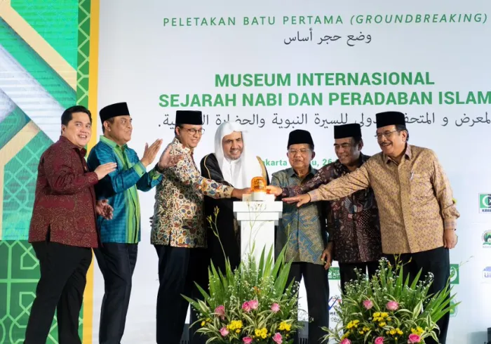 HE Dr. Mohammad Alissa and the Vice President of Indonesia laid the foundation stone for a new branch of the Museum of the Life of the Prophet and Islamic Civilization