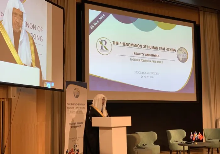 Today in Stockholm, HE Dr. Mohammad Alissa opens  the Symposium on the Phenomenon of Human Trafficking