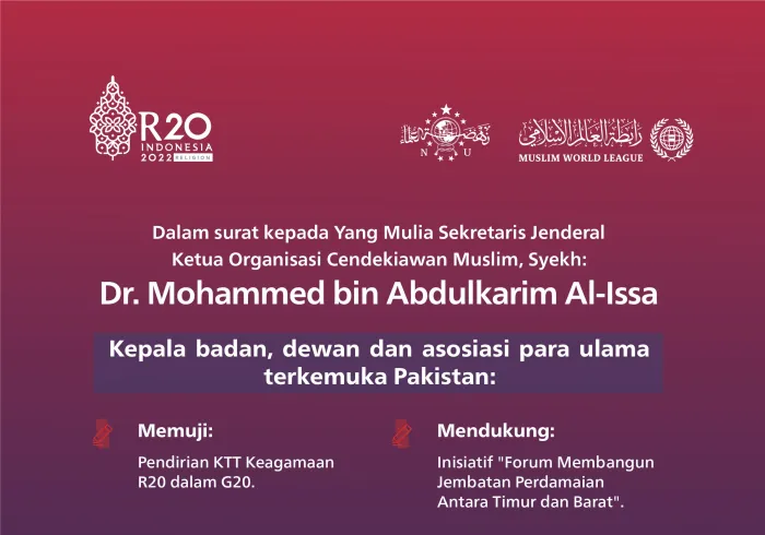 Ulama besar Pakistan memuji hasil KTTR20 dalam G20