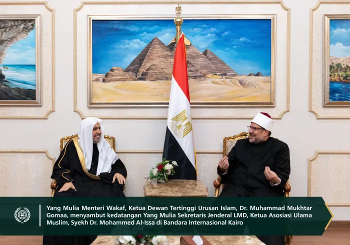 Cuplikan kunjungan Yang Mulia Syekh Dr.Mohammed bin Abdulkarim Al-Issa, ke Republik Mesir.