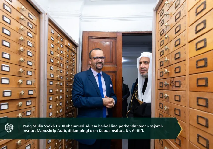 Institut Manuskrip Arab yang berafiliasi dengan Akademi Bahasa Arab di kantornya di Kairo, menjamu Yang Mulia Syekh Dr.Mohammed bin Abdulkarim Al-Issa