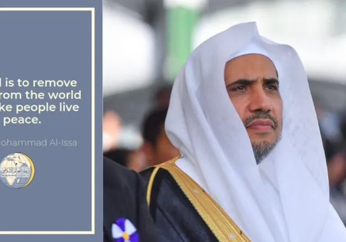 HE Dr. Mohammad Alissa works to remove hatred from the world & make people live in peace