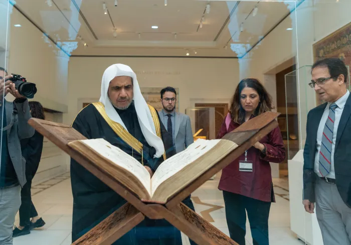 In NYC, HE Dr. Mohammad Alissa toured metmuseum