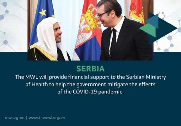 The MWL will provide financial support to the Serbian Ministry of Health to help the government mitigate the effects of the COVID19 coronavirus pandemic