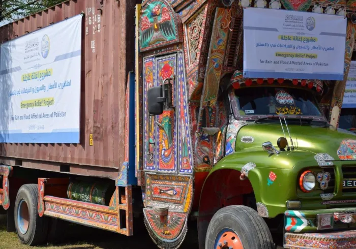 En septembre 2020, la LIM a agi rapidement en fournissant une aide humanitaire d'urgence dans les régions ravagées par les inondations au Pakistan,  y compris une aide alimentaire et d'autres secours essentiels.