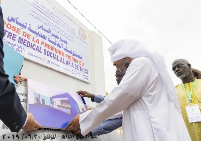 The MWL is committed to providing access to medicine to communities around the world