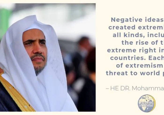 The Muslim World League encourages everyone to tackle these ideas and seek a more peaceful future for all