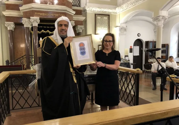 While at Nożyk Synagogue this afternoon HE Dr. Mohammad Alissa was presented with this gift by AJCGlobal in appreciation of his efforts to promote interfaith solidarity, understanding, and harmonious coexistence