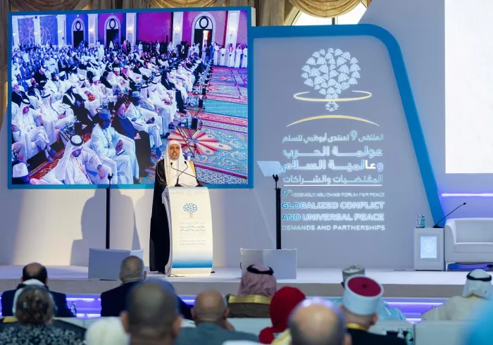 معالي الأمين العام، رئيس هيئة علماء المسلمين، الشيخ د. محمد العيسى متحدثاً رئيساً في جلسة افتتاح الملتقى الـتاسع لمنتدى أبوظبي للسلم
