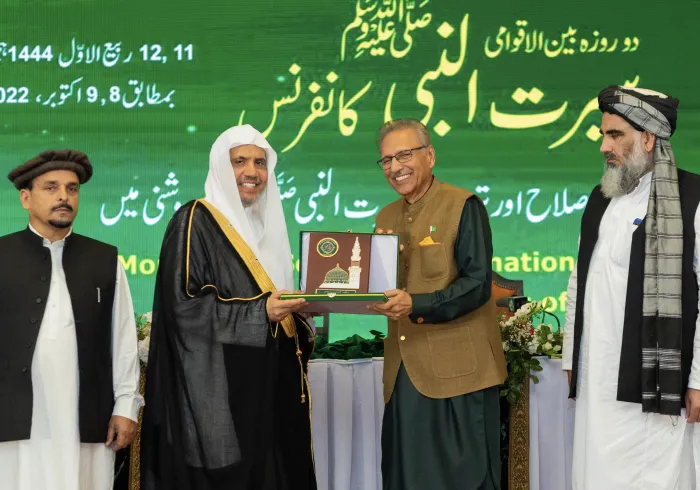 صدر مملکت کی شرکت کے ساتھ: سیکرٹری جنرل اور چیئرمین مسلم علماء کونسل عزت مآب شیخ ڈاکٹر ‫محمد العیسی‬ پاکستان میں بین الاقوامی سیرت النبی ﷺ کانفرنس کے مہمان خصوصی