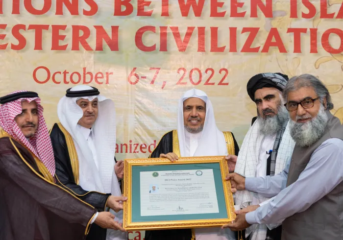 مؤتمر باكستان الدولي: “الإسلاموفوبيا وأثرها في العلاقة بين العالم الإسلامي والغرب”، يمنح معالي الأمين العام رئيس هيئة علماء المسلمين الشيخ د.#محمد_العيسى، “شهادة السلام”