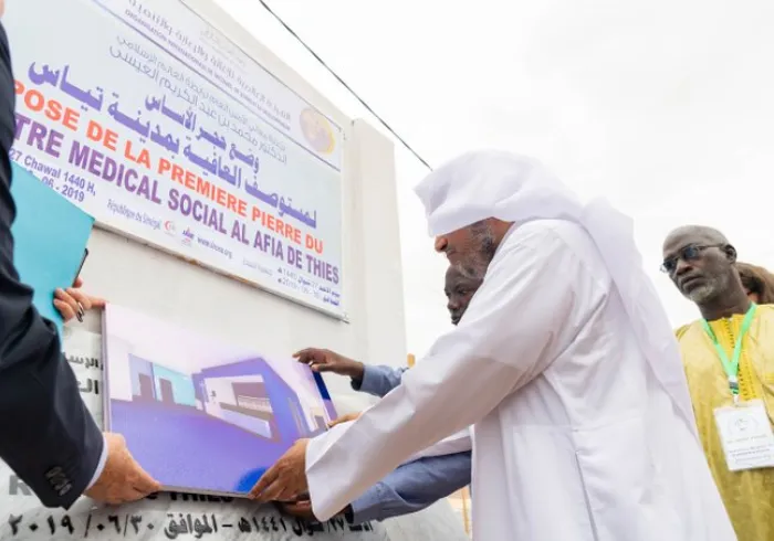The MWL funds health initiatives across the continent of Africa