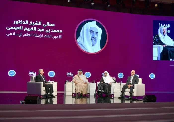 برئاسة سمو الأمير خالد الفيصل .. معالي الأمين العام لرابطة العالم الإسلامي متحدثاً في "الجلسة الختامية" لمؤتمر مؤسسة الفكر العربي‬ المنعقد في دبي‬ : (الإبداع الشامل والمتجدد مسؤولية تضامنية، تُحَفِّزه، وتدعمه، وتحرسه مؤسسات الدولة المستنيرة، وتُقَوِّمه معايير النزاهة والشفافية).