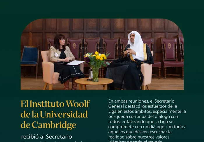 Durante una reunión y cena de trabajo organizada por el Instituto Woolf de la Universidad de Cambridge, el Secretario General, Sheij Mohammed Alissa, revisó el contenido de la Carta Meca, el empoderamiento de las mujeres