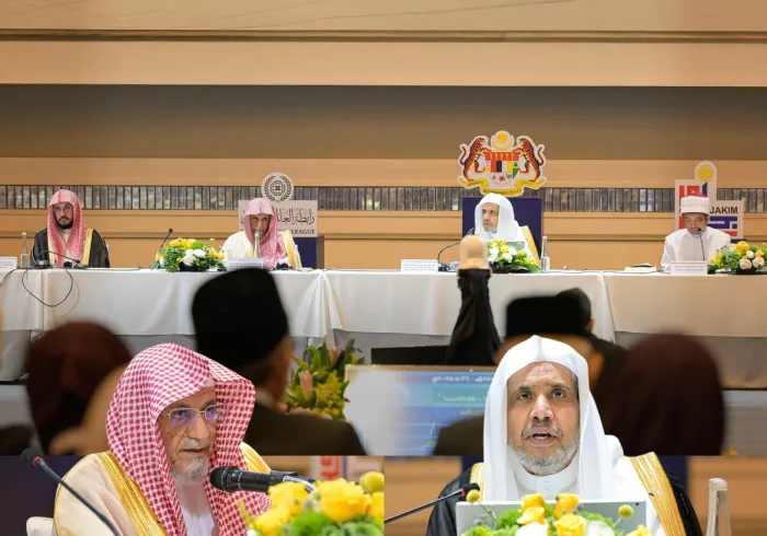 صبح امروز در پایتخت مالزی، «کوالالامپور»، و با حضور شماری از برجسته‌ترین فقیهان جهان اسلام و به سرپرستی نخست‌وزیر، جناب آقای دکتر شیخ محمد العیسی، دبیرکل و رئیس انجمن علمای مسلمانان، نخستین همایش فقیهان را با عنوان «تدریس فقه اسلامی و تربیت فقیه: