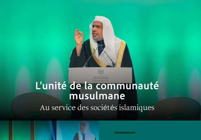 Dans l’accomplissement de son grand devoir islamique, Depuis le continent européen, voici l’un des conseils scientifiques établis par la Ligueislamiquemondiale à travers le monde