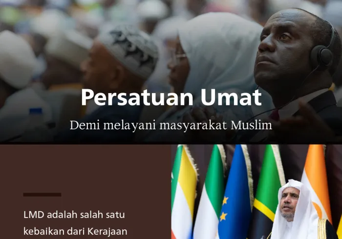  Ini adalah salah satu "Majelis Ulama" yang didirikan oleh Liga Muslim Dunia di berbagai belahan dunia