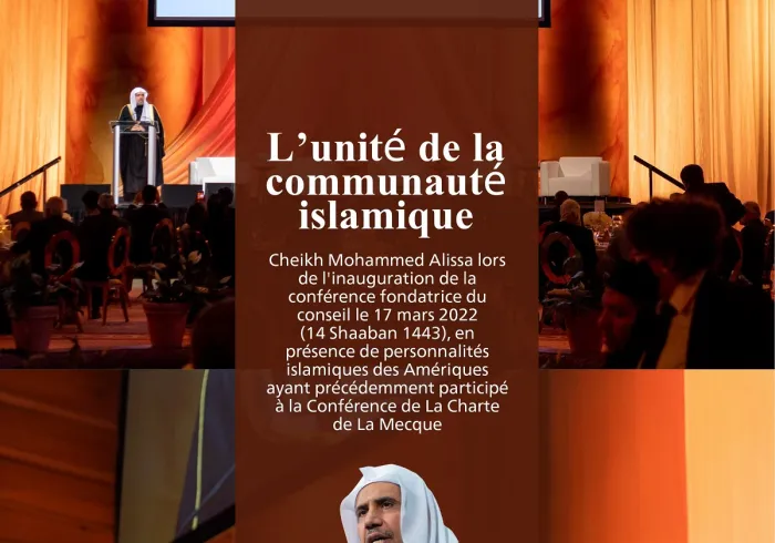 Le Secrétaire général, Président de l’Organisation des savants musulmans, cheikh Mohammed Al-Issa, a présidé à Washington,   capitale des États-Unis, le Conseil des responsables musulmans en Amérique du Nord et du Sud