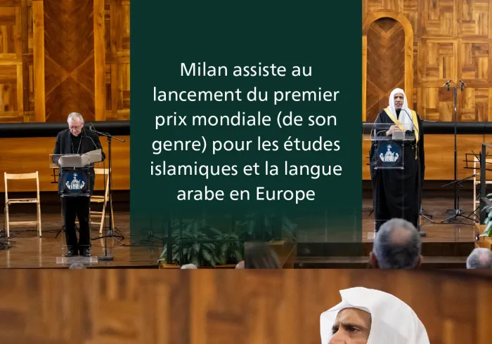 Le Secrétaire Général et le Premier ministre du Vatican ont assisté à l’inauguration. Il s’agit du premier prix de ce genre qui vise à promouvoir l’enseignement de la langue arabe et des études islamiques en Europe :
