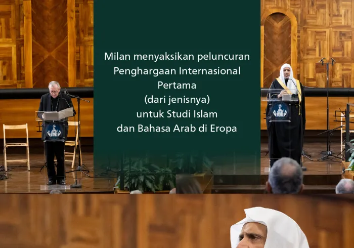 Peresmiannya dihadiri oleh Sekretaris Jenderal LMD dan Perdana Menteri Vatikan. Penghargaan ini merupakan yang pertama "dari jenisnya" yang bertujuan untuk meningkatkan pengajaran bahasa Arab dan studi Islam di Eropa:
