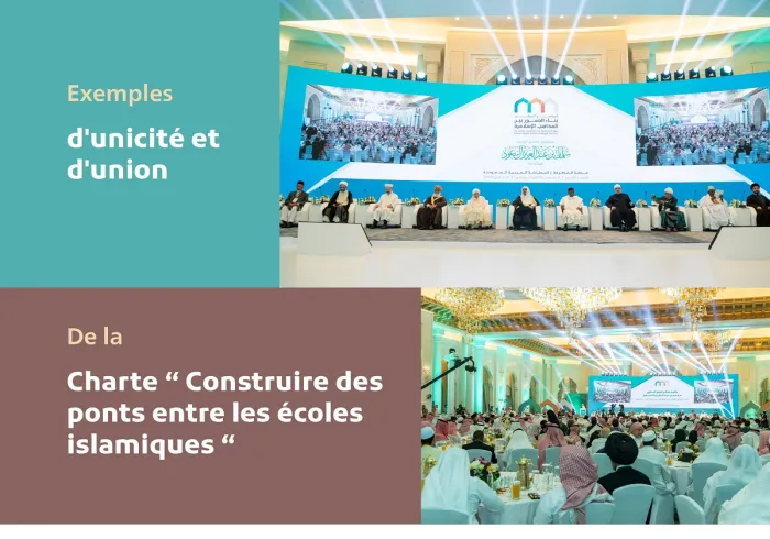 Des principes solides qui unissent la communauté dans toute sa diversité.