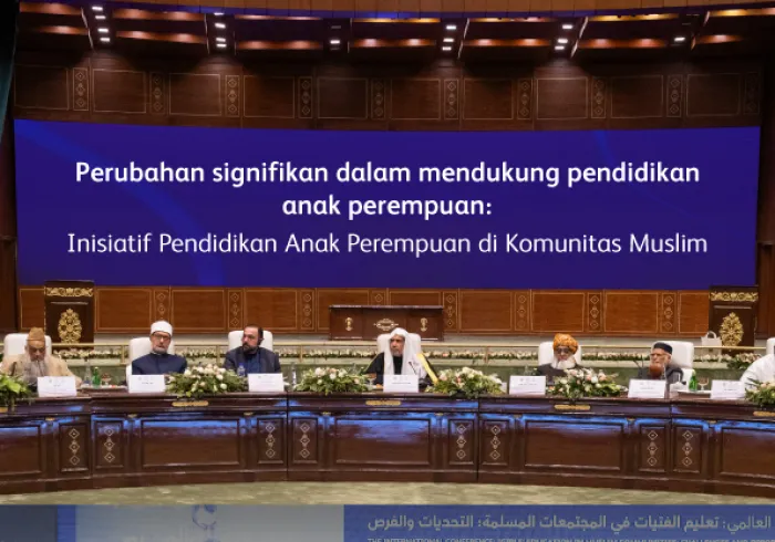 Ini adalah gambaran umum dari "Deklarasi Islamabad yang Bersejarah" mengenai pendidikan perempuan, yang diluncurkan dalam rangka inisiatif pendidikan perempuan di komunitas Muslim oleh Liga Muslim Dunia di ibu kota Pakistan, Islamabad.