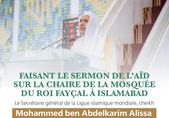 Depuis la chaire de la plus grande mosquée d’Asie du Sud et du sous-continent indien :