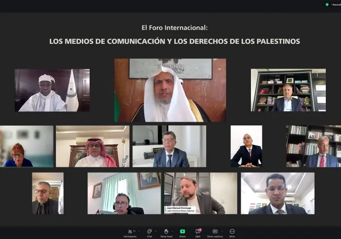 El lanzamiento del Foro Internacional "Los medios de comunicación y los derechos de los palestinos, acciones concretas para establecer iniciativas destinadas a reconocer a Palestina"