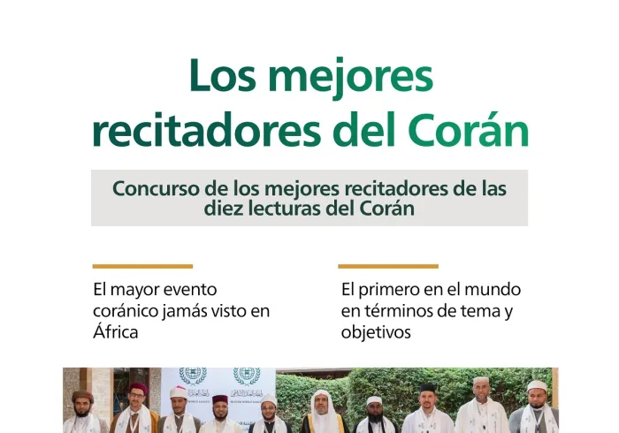 Descubre a los mejores recitadores de las diez lecturas del Corán: