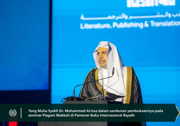 Yang Mulia Syekh Dr.Mohammed Alissa  , meresmikan seminar dialog yang dikhususkan untuk Piagam Makkah di Pameran Buku Internasional Riyadh 2024.