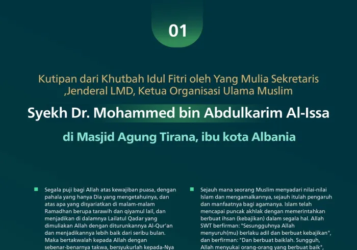 Kutipan dari khutbah Idul Fitri yang disampaikan oleh Yang Mulia Sekretaris Jenderal LMD, Ketua Organisasi Ulama Muslim, Syekh Dr. Mohammed Alissa; sebagai tanggapan atas undangan Yang Mulia Presiden Republik Albania: