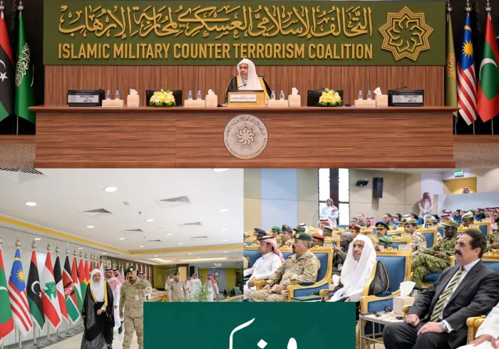 اسلامی عسکری اتحاد برائے انسدادِ دہشت گردی کی دعوت پر،  سیکرٹری جنرل رابطہ اور چیئرمین مسلم علماء کونسل، عزت مآب شیخ ڈاکٹر محمد العیسی نے ریاض میں اتحاد کے ہیڈکوارٹر کا دورہ کیا