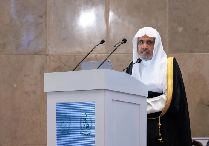 الأمين العام لرابطة العالم الإسلامي يحاضر في المحكمة العليا الباكستانية
