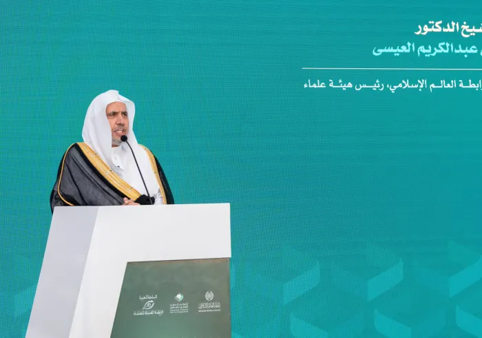 في 14 ربيع الآخر 1446هـ، الموافق 17 أكتوبر 2024م: ‏ تبنّى مؤتمرُ "الإيمان في عالمٍ متغيِّر"، الذي نظّمته رابطةُ العالم الإسلامي بالتعاون مع الرابطة المحمدية لعلماء المغرب، بالعاصمة المغربية "الرباط"، برعاية جلالة الملك محمد السادس، توصيةً بإنشاء مرصدٍ دول