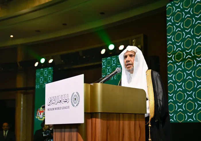 د. العيسى يدشِّن من ماليزيا المجلسَ العالميّ للإعجاز العلمي في القرآن والسُّنة، ويرعى الحفل الختامي لبرنامج ومسابقة "العلم والإيمان"