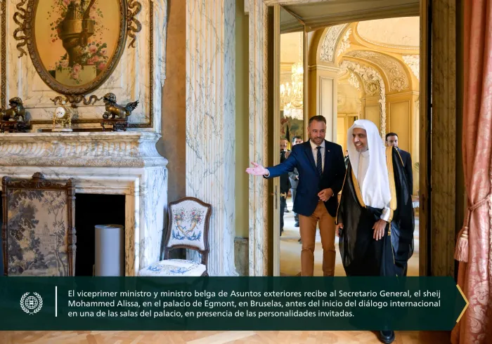 El ministerio de Asuntos exteriores de Bélgica organizó, en el palacio de Egmont, en la capital, Bruselas, una mesa redonda con el Secretario general y presidente del Consejo de Ulemas, sheij Dr. Mohammed Al-Issa