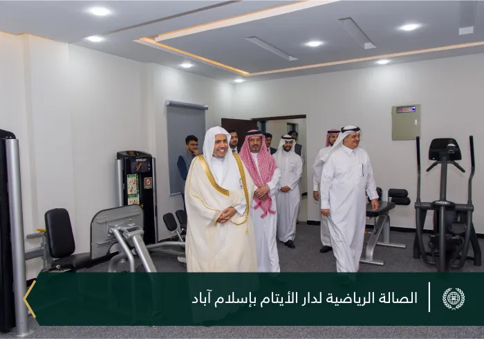 Foto-foto Yang Mulia Syekh Dr.Mohammed bin Abdulkarim Al-Issa, mengunjungi anak-anak Panti Asuhan Ali bin Abi Thalib di Pakistan, yang melayani lebih dari 4.600 anak yatim piatu