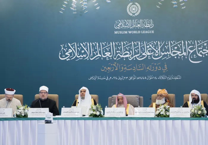 سبعُ قضايا ملِحَّة على جدول أعمال الدورة الـ46 للمجلس الأعلى لرابطة العالم الإسلامي