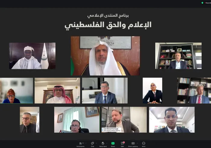 ١١ مبادرة تنفيذية لحشد دعم الإعلام الإسلامي والدولي للاعتراف بدولة فلسطين