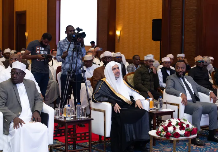 في أكبر احتفاليةٍ قرآنيةٍ تشهدُها أفريقيا، وبمشاركةٍ واسعةٍ من حفَظة القرآن الكريم المُجازين بالقراءات العشر حول العالم، وحضور علماء أفريقيا