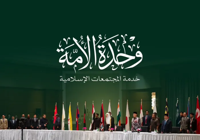 تَعرَّف على "المجالس العُلَمائية" التي أنشأتْها ⁧‫رابطة العالم الإسلامي‬⁩ حولَ العالَم، وكانت محلّ الرّعاية والدّعم والتّثمين من قِبَل حكومات الدُّول التي انطلقتْ منها