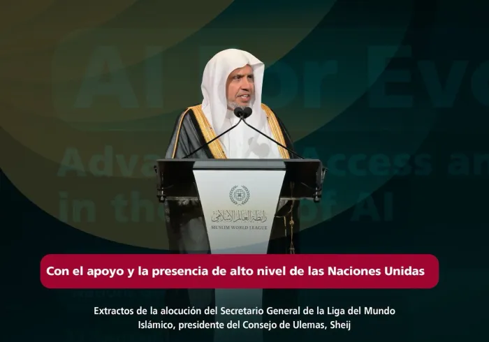 Extractos de la alocución del Secretario general, presidente del Consejo de Ulemas, Sheij Dr. Mohammed Al-Issa , durante el evento de la Liga titulado «La IA para todos»