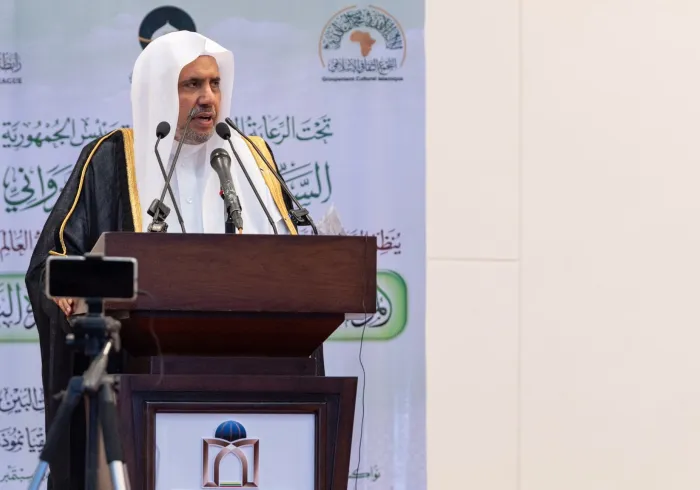 وفي ربوع العاصمة الموريتانية "نواكشوط" برعاية فخامة الرئيس السيد محمد ولد الغزواني. ‏أكَّد إعلان "نواكشوط" الصادر عن مؤتمر السيرة النبوية على أهمية التصدّي للأفكار المتطرفة التي تُعتبَر نواة الصدام والصراع