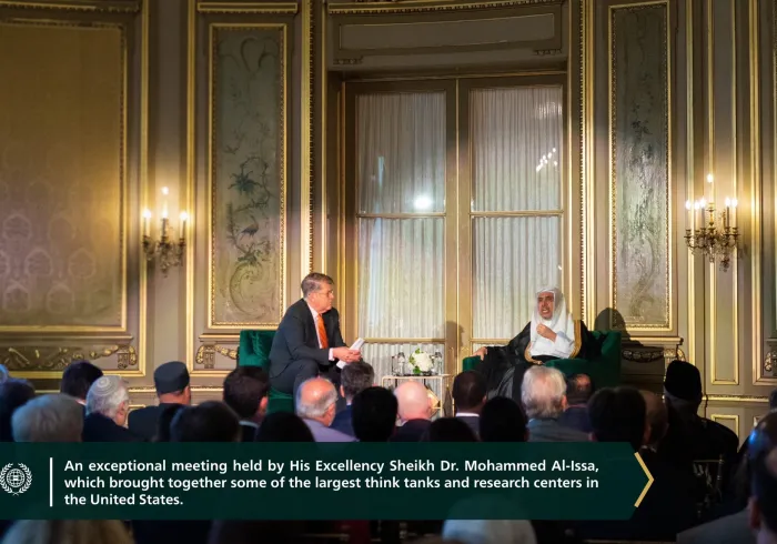 The Muslim World League (MWL) provides a clear view to the world, showcasing the contents of this historic charter