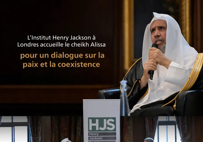 L’Institut Henry Jackson Society à Londres a accueilli dans ses locaux, dans la capitale britannique, le Secrétaire général et Président de l’Organisation des savants musulmans, le Cheikh Mohammed Alissa, pour un dialogue approfondi