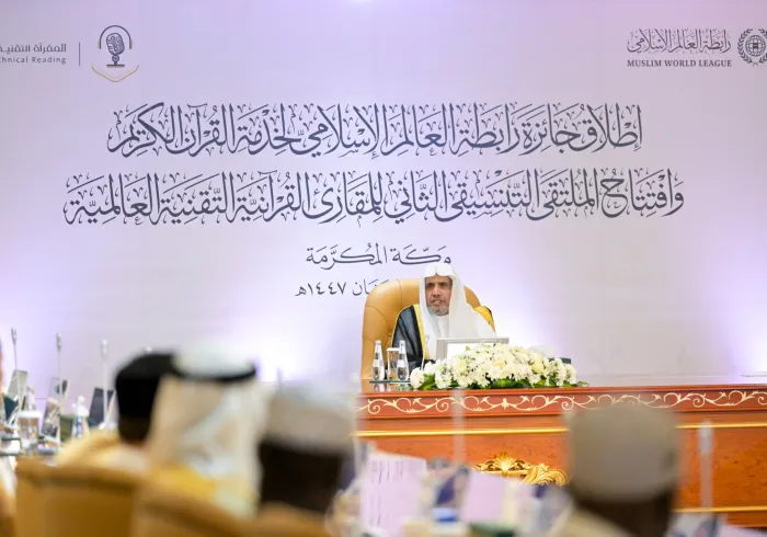 أطلقَ معالي الأمين العام، رئيسُ هيئة علماء المسلمين، فضيلةُ الشيخ د. محمد العيسى، جائزةَ رابطة العالم الإسلامي لخدمةِ القرآنِ الكريم في تسعةِ فروع